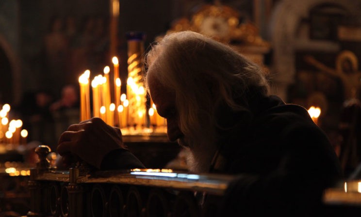 Фото: lavra.ua